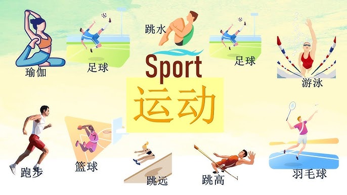 2025巴甲34轮：内马尔单刀破荒+送点，大鱼战平草地狮